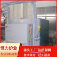 Full fiber trolley resistance furnace energy-saving trolley furnace annealing furnace constant force