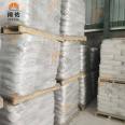 Long Mang Bailian Titanium Dioxide BLR-895 Original Factory Package Chlorination Titanium Dioxide with Good Whiteness