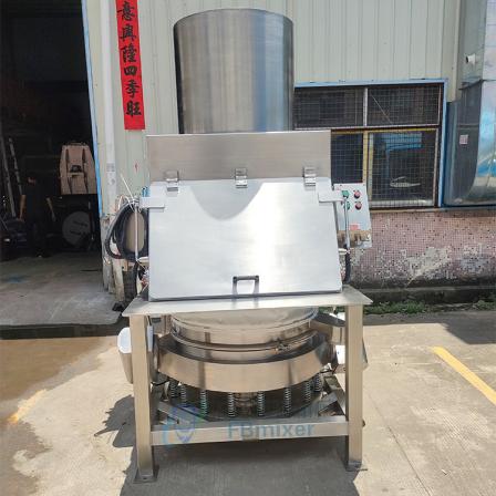 Explosion proof and dust-free feeding station, food powder feeding, dust-free screening, dust collector, dry powder agent non-contact feeding