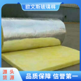 Owens Corning glass wool felt for roof insulation, fire prevention, sound absorption, centrifugal glass wool insulation felt