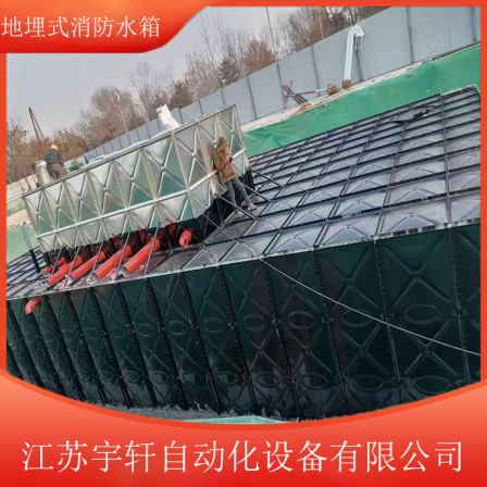 Improvement of anti-corrosion and rust prevention treatment process for mechanical components of BDF box pump water supply equipment