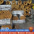 Thermal insulation material Glass wool pipe sticking aluminum foil centrifugal Glass wool insulation pipe shell customized to undertake construction