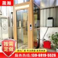 Household elevator, second and third floors, duplex attic, elevator, fourth and fifth floors, villa traction elevator, Shenghan