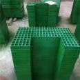 Zhenkuo car washing room ground grid pigeonhouse ground grid greening tree grid glass fiber reinforced plastic Cesspit grid plate grid