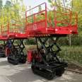 Crawler scissor fork type orchard high-altitude operation lifting platform, 3-meter self-propelled hydraulic elevator