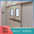 Complete specifications, Houpu Ruite, sturdy and durable induction sliding door, radiation protection door