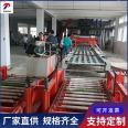 Roller press plate making machine, cement based homogeneous board production equipment, complete production line for glass magnesium fireproof board