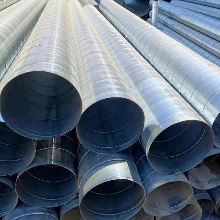 Galvanized spiral smoke pipe, white iron sheet ventilation and smoke exhaust pipe, processing of Zhengbai air pipe