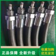 Cisco Merima Coaxial Oil and Gas Recovery Fuel Dispenser Rubber Tube Low Sulfur Rubber Tube