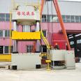 1800 ton hydraulic press, PE fiberglass new energy battery shell molding machine, composite material press