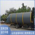 Vertical flow sedimentation tower large sewage treatment equipment for coal mine sand washing plant sewage treatment sedimentation equipment