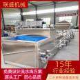 Bagged Golden Needle Mushroom Pasteurization Machine Food Packaging Bag Sterilization Equipment Water Bath Type Kelp Silk Sterilization Line