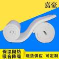 Aluminum silicate refractory fiber needle felt, high-temperature resistant insulation cotton kiln pipeline, ceramic fiber cotton felt