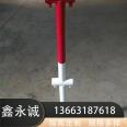 Protective pole Xinyongcheng produces customized temporary staircase handrails for construction sites