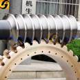 Structure of Worm Gear and Jinyu Production of Worm drive