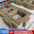 Hexagonal slope protection bricks Ecological concrete slope protection bricks for river channels Hexagonal hollow slope protection bricks