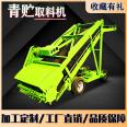 Silage tank feeding conveyor, high-altitude self-propelled grass picker, small hydraulic lifting grass picker