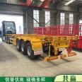 20 foot 30 foot hazardous material skeleton semi trailer 9.6 meter hazardous chemical tank transport trailer