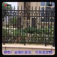 Fence and guardrail connectors Fence and guardrail factory new type fence and guardrail price Aluminum art fence and guardrail Ruishuo