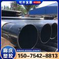 Wholesale of 100N-HAP hot-dip plastic steel pipe, steel plastic composite coated pipe, power cable conduit