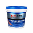 JS cement-based polymer waterproof coating for bathroom, kitchen, waterproofing, and roof crack repair construction convenience