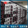 The low-voltage complete electrical equipment of the fire control cabinet is easy to install and has stable performance