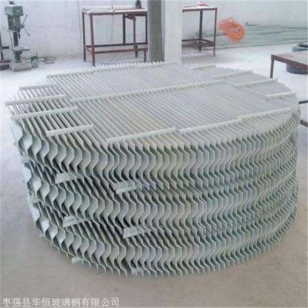 Huaheng fiberglass demister acid mist purification tower dust collector wire mesh demister