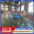 Belt sorting machine, white striped chicken weighing and grading machine, manufacturer's fully automatic poultry weight grading scale