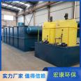 Plastic processing, cleaning, sewage treatment equipment, waste plastic particle wastewater treatment equipment, widely used