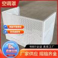 Wholesale of aluminum alloy air conditioner outer protective covers with hollowed out and carved designs for air conditioner outer covers