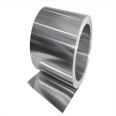 1060 semi hard aluminum roll, 1100 soft aluminum strip, stamping, stretching, insulation aluminum sheet, 0.01mm aluminum foil width, strip wise