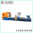 CK1319 CNC pipe thread lathe is suitable for large diameter pipe Mingtai metal cutting machine tools