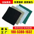 Dust proof cloth for highway engineering, water stable layer, tunnel maintenance, black green white short wire needle punched geotextile