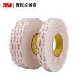 3m4930 double-sided tape, white glass metal bonding, strong double-sided adhesive, car foam, 3m double-sided adhesive