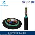 GYTA overhead pipeline optical cable 96 core single mode layer twisted GYTS steel strip armored optical fiber