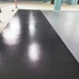 Epoxy resin flooring for playground, dirt resistant and wear-resistant cement floor paint, Hello Building Materials