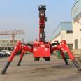 3 ton mini spider crane 7 ton spider crane telescopic arm remote control customized crawler crane 5 ton 8 ton Jiusheng