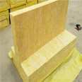 Thermal insulation rock wool board Price of thermal insulation rock wool board Fast delivery from Fuchang insulation manufacturer