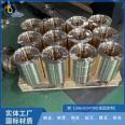 Flying shear copper sliding plate, aluminum bronze copper guide plate, copper turbine processing and casting copper sleeve distributor