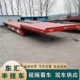 Sell 17m, 5m, 3m, lightweight, low flatbed semi-trailer 13m, 75m, front and rear equal width flatbed semi-trailer truck