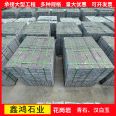 300 * 600 * 50 handmade carved road surface bluestone board project, outdoor scenic spot temple floor tiles, bluestone board