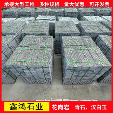 300 * 600 * 50 handmade carved road surface bluestone board project, outdoor scenic spot temple floor tiles, bluestone board