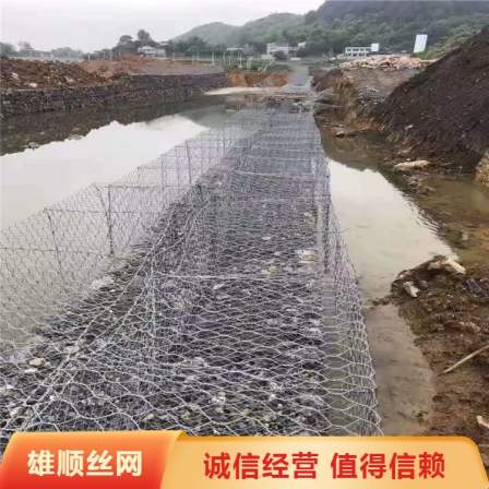 Features of welded galvanized gabion mesh: strong corrosion resistance, anti explosion shock wave, directly sent by the manufacturer