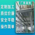 Boarding bridge manufacturer fixed boarding bridge mobile fixed boarding bridge