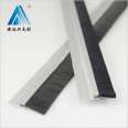 Andaxing high-quality nylon strip brush, aluminum alloy brush, sealing and dustproof brush can be customized