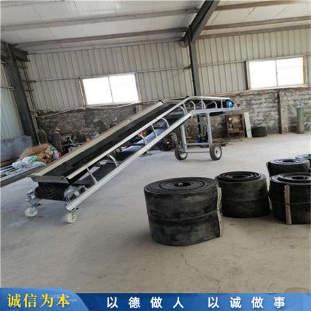 Chifeng mechanical lifting and anti slip belt conveyor runs smoothly and has a long service life. Customized conveyor belts according to needs