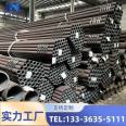 McLaren seamless steel pipe, alloy circular steel pipe with complete specifications and sufficient supply for customization