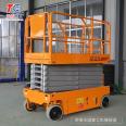 Tiancheng Heavy Industry Electric Hydraulic Lifting Platform Factory Garden Picking Aerial work platform Mobile Manufacturer