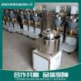 Fish meat picking machine, carp fish bone separator, commercial large-scale fish processing equipment, deburring and meat picking machine