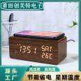 Multifunctional LED wooden clock, intelligent alarm clock, wireless charging electronic perpetual calendar thermometer, wooden desk clock